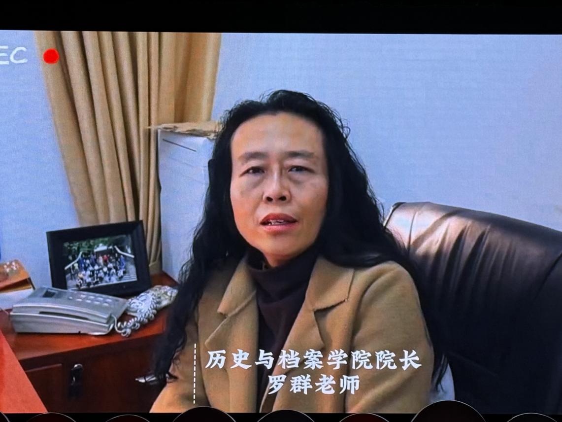 微信图片_20241220163808 微信图片_20241220163808