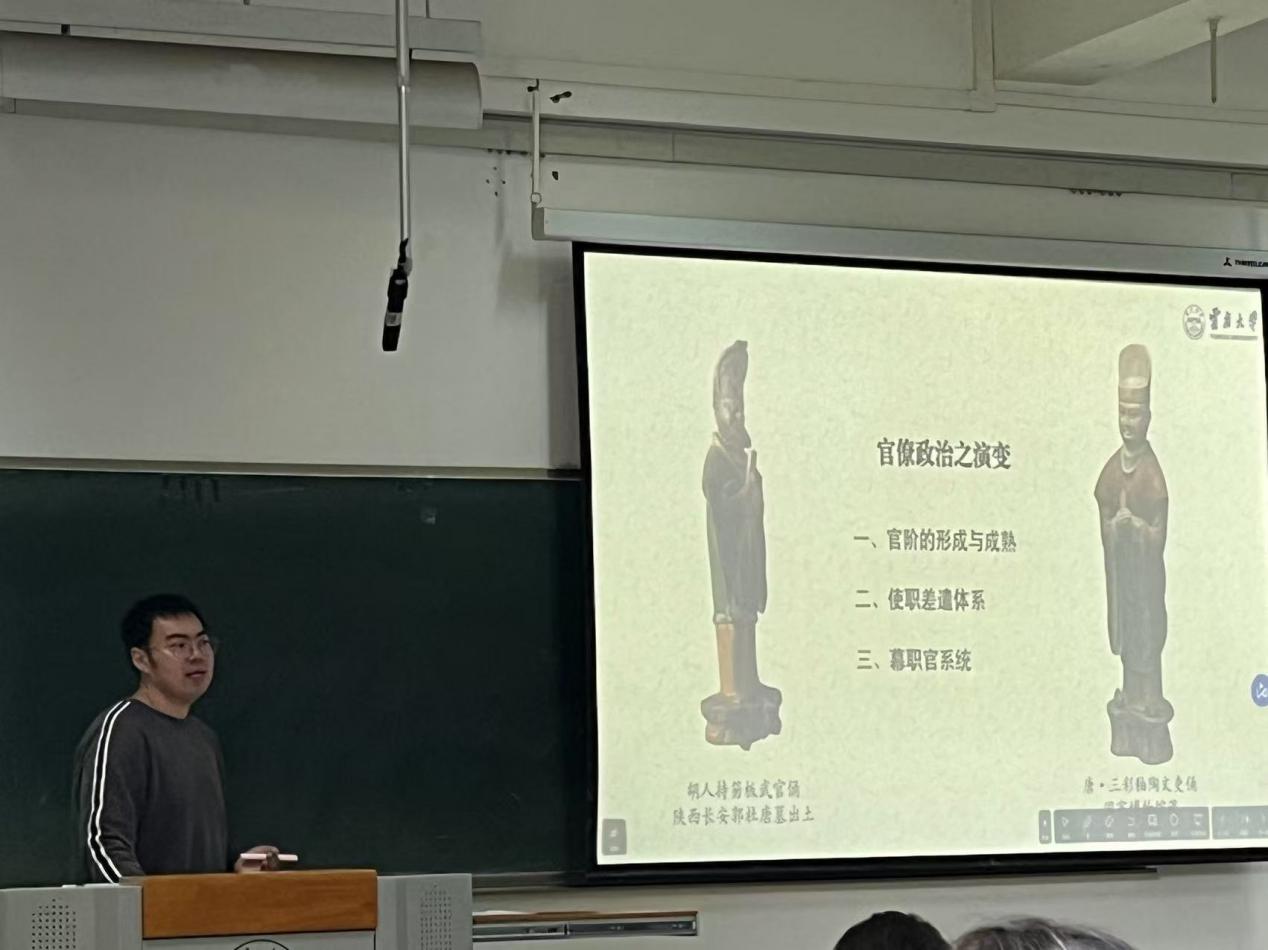 20250920伟德国际victor1946教学比赛_16 20250920伟德国际victor1946教学比赛_16