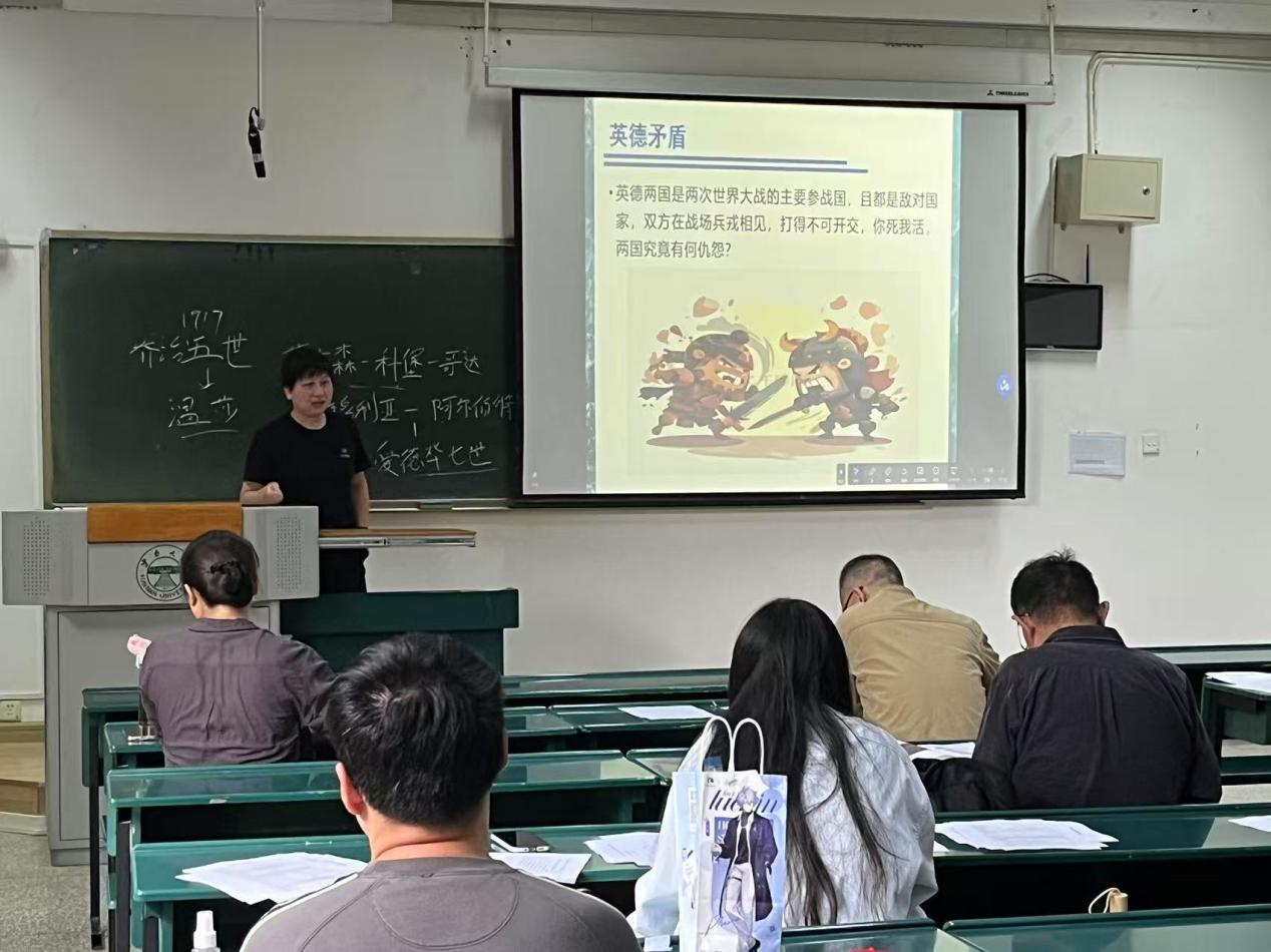 20250920伟德国际victor1946教学比赛_05 20250920伟德国际victor1946教学比赛_05