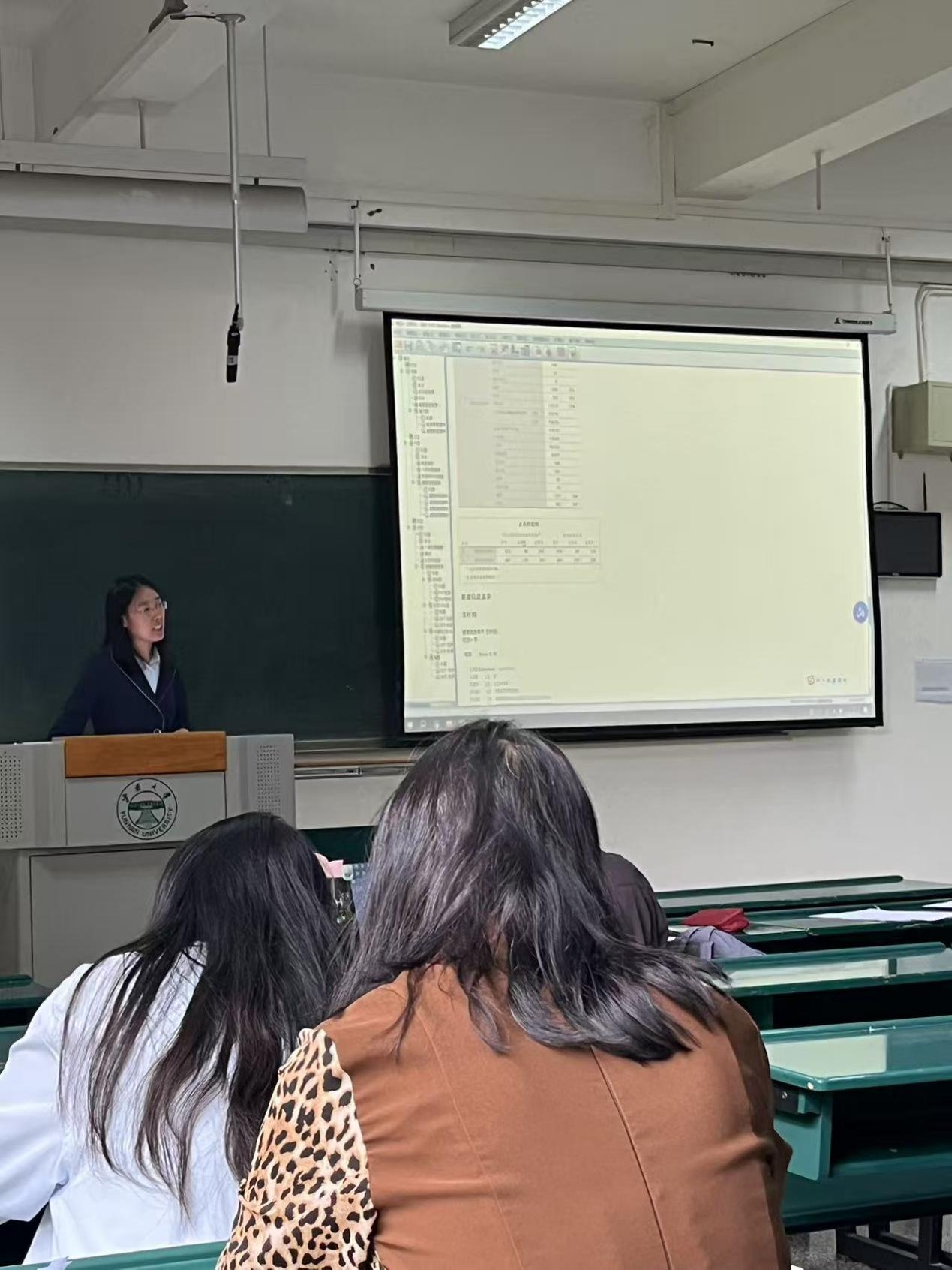 20250920伟德国际victor1946教学比赛_27 20250920伟德国际victor1946教学比赛_27